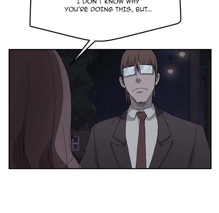 My Stepmom - Chapter 33 - Andromeda 11 page 176 hentai porn comic manga doujin